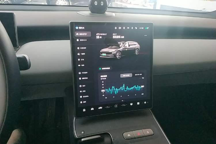 Used Nio ET5T 2024 75kWh Touring Audio And AC Panel