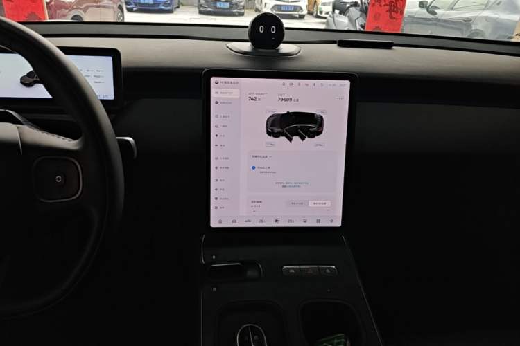 Used Nio ET5T 2024 75kWh Touring Audio And AC Panel