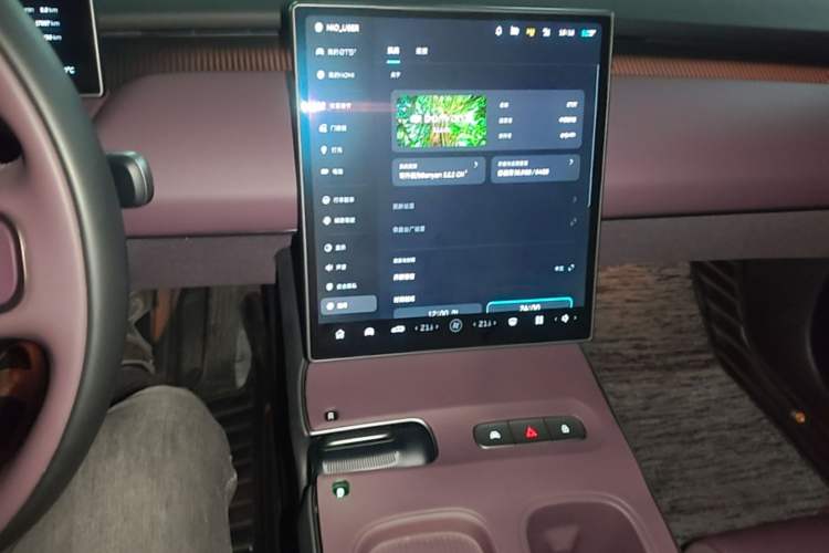 Used Nio ET5T 2024 75kWh Touring Audio And AC Panel