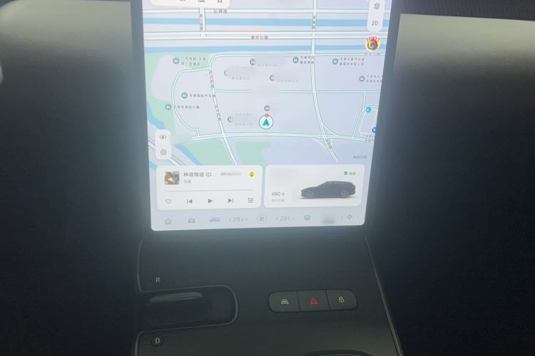 Used Nio ET5T 2024 75kWh Touring Audio And AC Panel