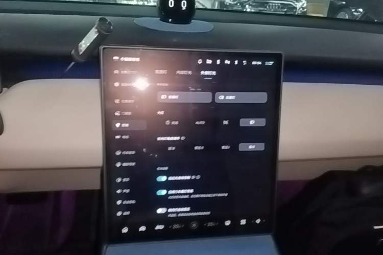 Used Nio ET5T 2024 75kWh Touring Audio And AC Panel