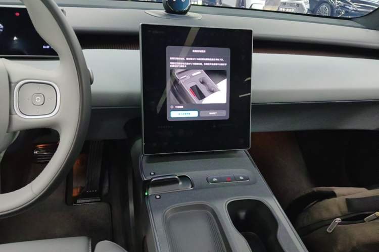 Used Nio ET5T 2024 75kWh Touring Audio And AC Panel