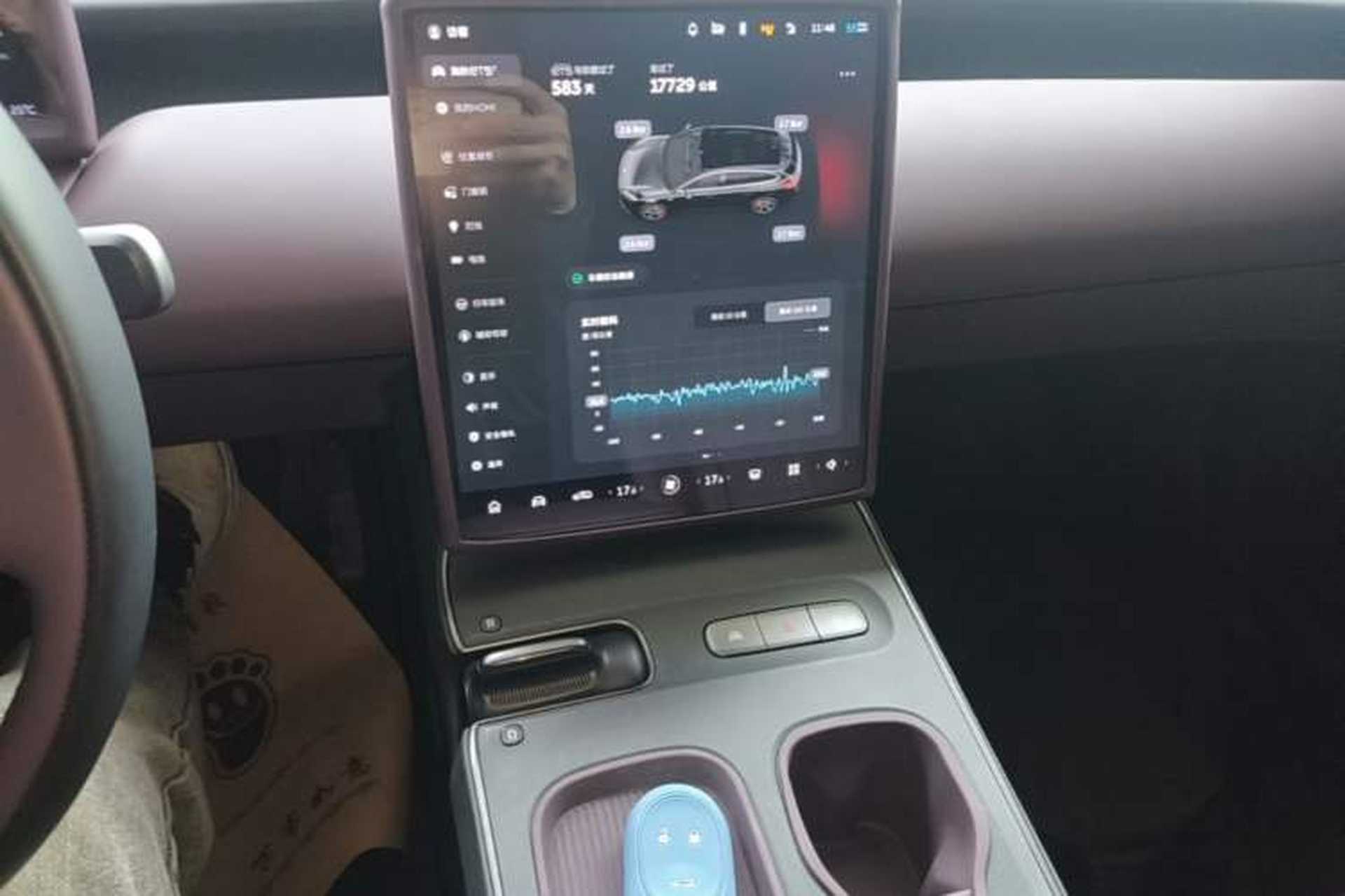 Used Nio ET5T 2024 75kWh Touring Audio And AC Panel