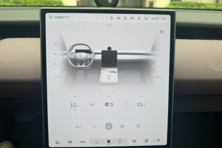 Used Nio ET5T 2024 75kWh Touring Audio And AC Panel