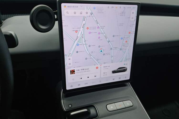 Used Nio ET5T 2024 75kWh Touring Audio And AC Panel
