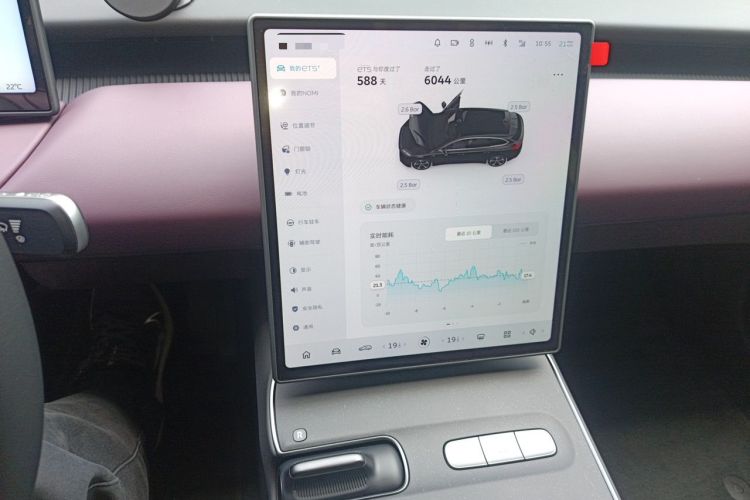 Used Nio ET5T 2024 75kWh Touring Audio And AC Panel