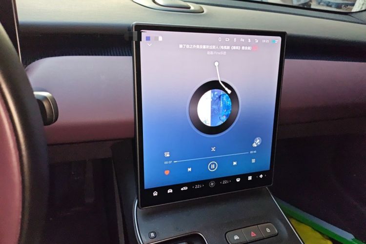 Used Nio ET5T 2024 75kWh Touring Audio And AC Panel