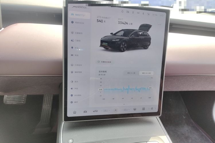 Used Nio ET5T 2024 75kWh Touring Audio And AC Panel