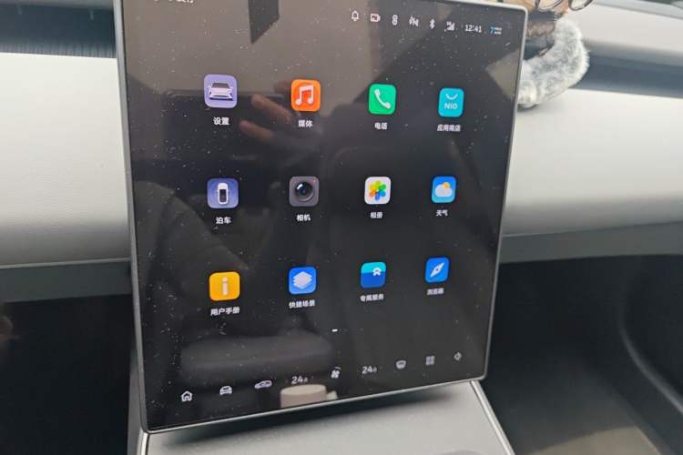 Used Nio ET5T 2024 75kWh Touring Audio And AC Panel