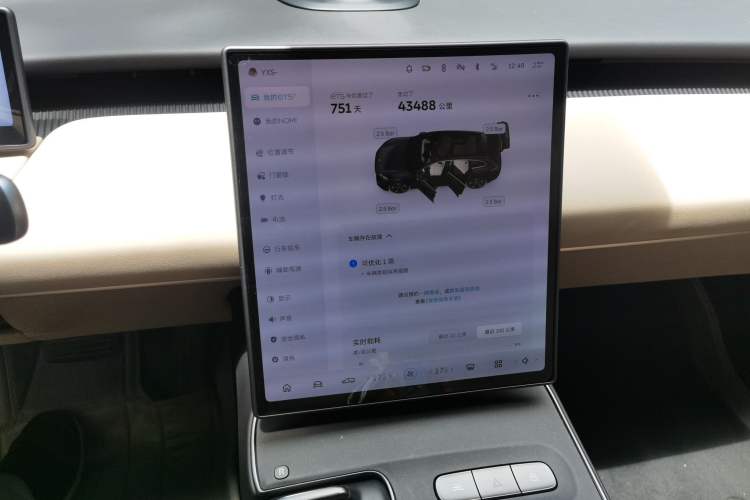 Used Nio ET5T 2024 75kWh Touring Audio And AC Panel