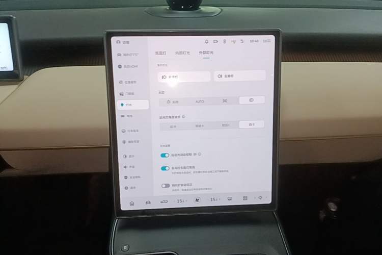 Used Nio ET5T 2024 75kWh Touring Audio And AC Panel