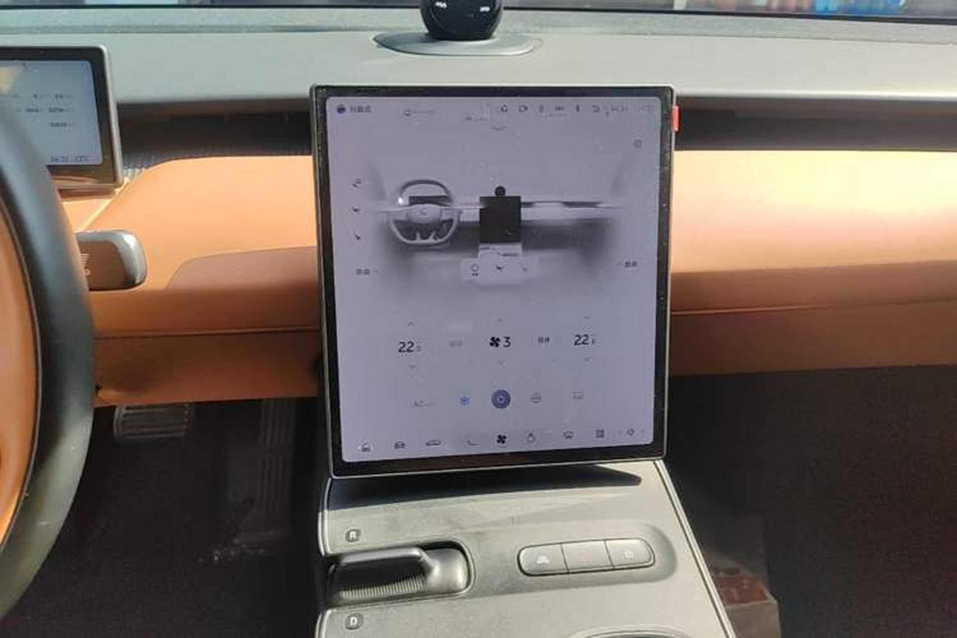 Used Nio ET5T 2024 75kWh Touring Audio And AC Panel