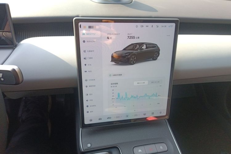 Used Nio ET5T 2024 75kWh Touring Audio And AC Panel