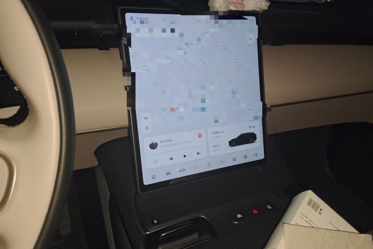 Used Nio ET5T 2024 75kWh Touring Audio And AC Panel
