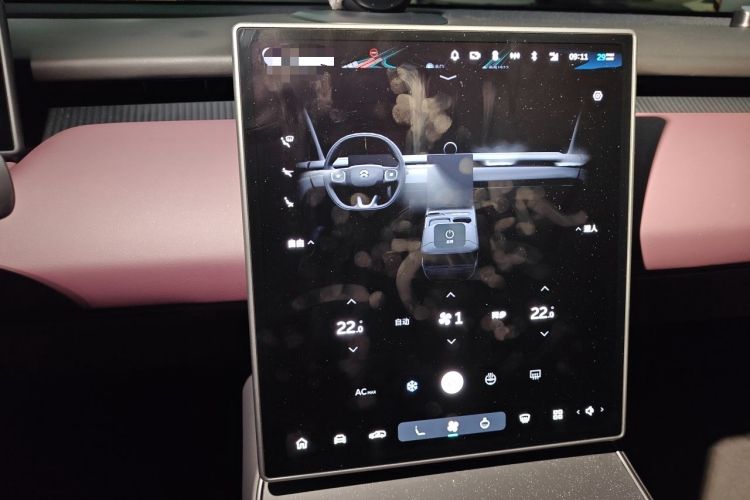 Used Nio ET5T 2024 75kWh Touring Audio And AC Panel