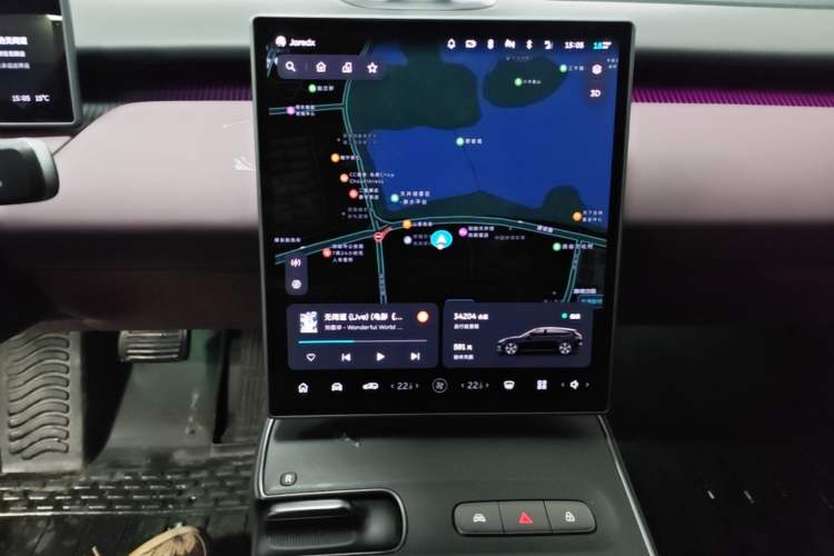 Used Nio ET5T 2024 75kWh Touring Audio And AC Panel