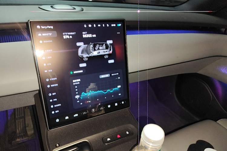 Used Nio ET5T 2024 75kWh Touring Audio And AC Panel
