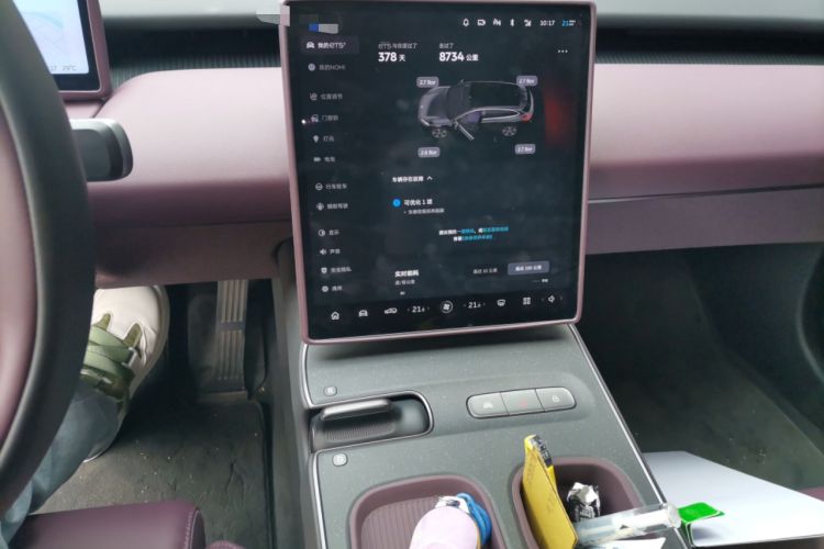Used Nio ET5T 2024 75kWh Touring Audio And AC Panel