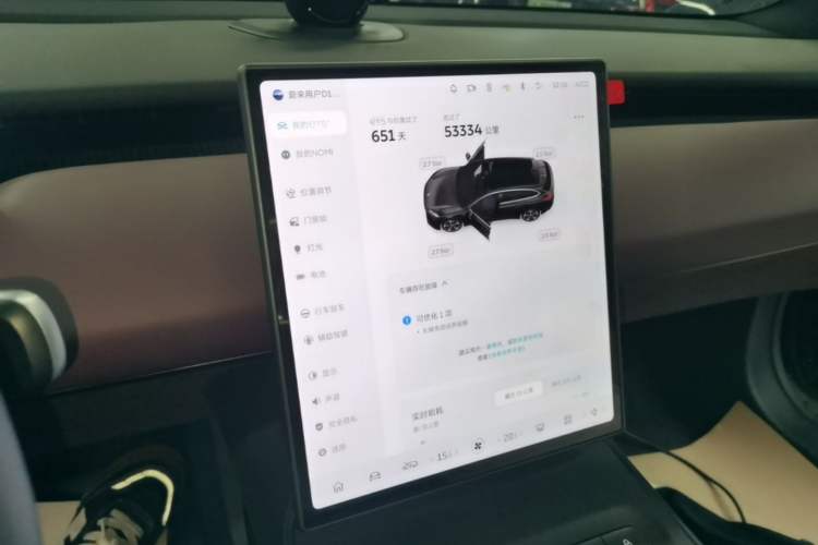 Used Nio ET5T 2024 75kWh Touring Audio And AC Panel