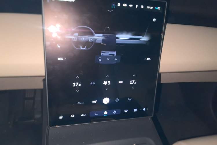 Used Nio ET5T 2024 75kWh Touring Audio And AC Panel