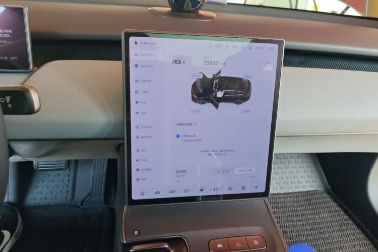 Used Nio ET5T 2024 75kWh Touring Audio And AC Panel