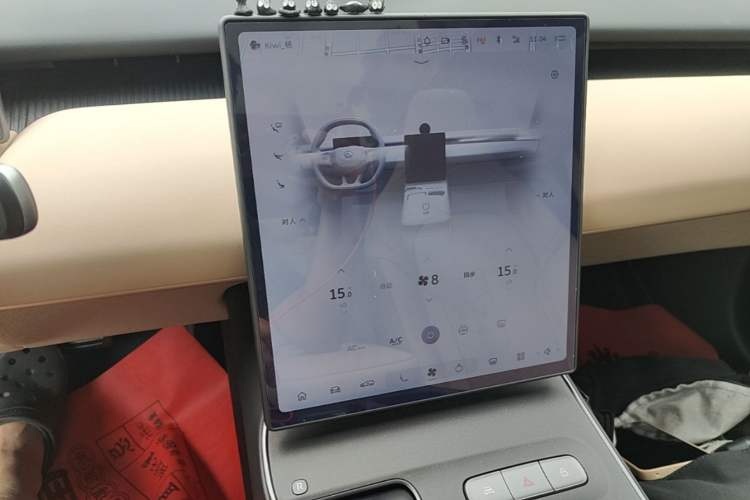 Used Nio ET5T 2024 75kWh Touring Audio And AC Panel