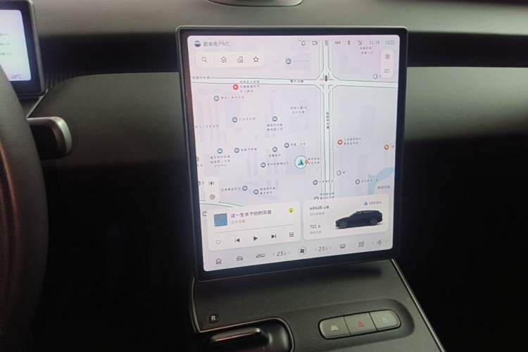 Used Nio ET5T 2024 75kWh Touring Audio And AC Panel