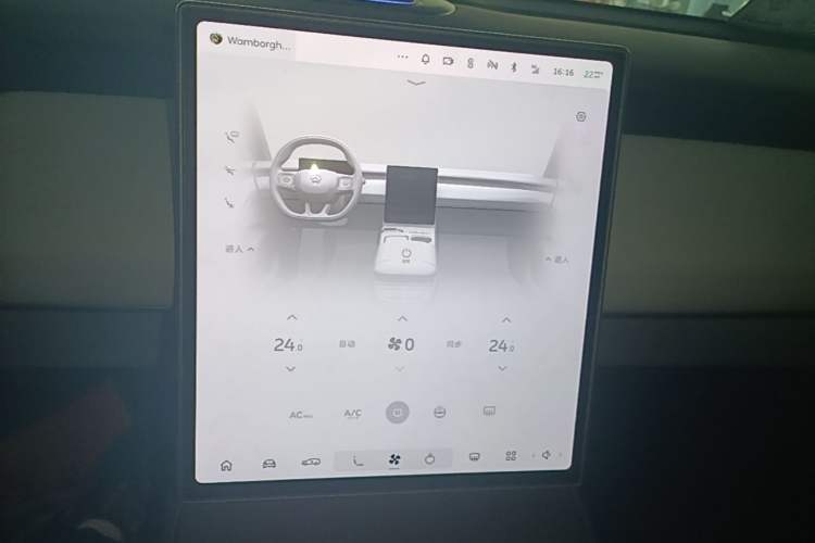 Used Nio ET5T 2024 75kWh Touring Audio And AC Panel