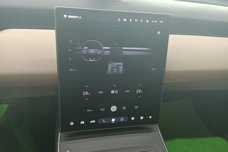 Used Nio ET5T 2024 75kWh Touring Audio And AC Panel