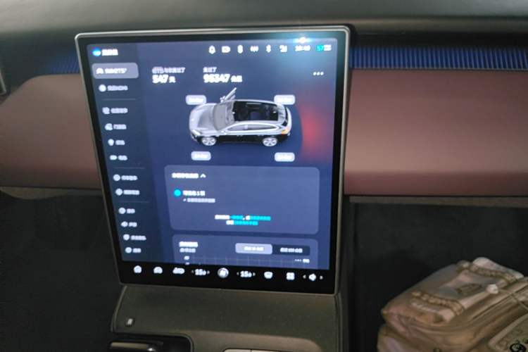 Used Nio ET5T 2024 75kWh Touring Audio And AC Panel
