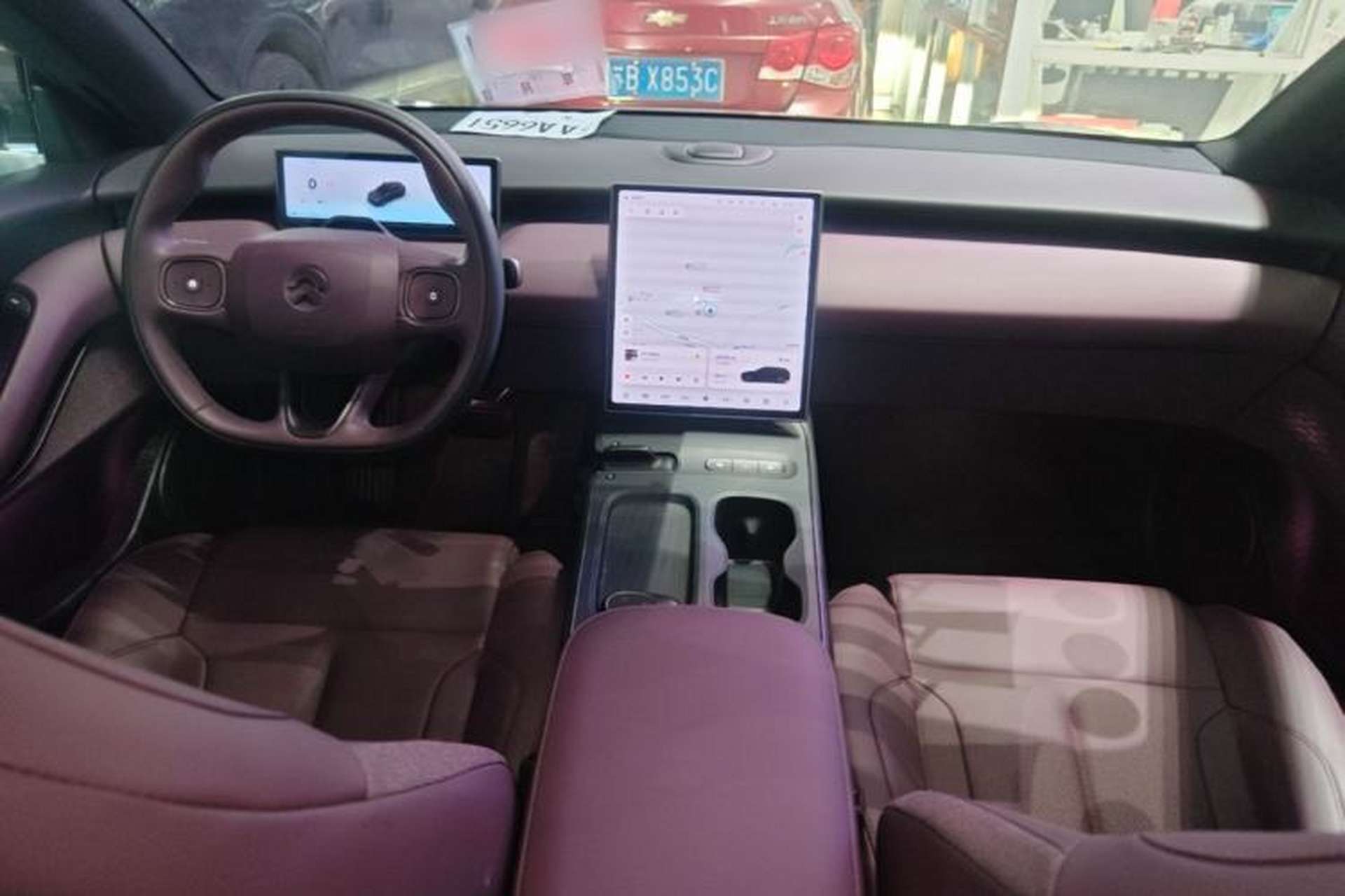 Used Nio ET5T 2024 75kWh Touring Center Console