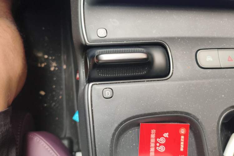 Used Nio ET5T 2024 75kWh Touring Gear Lever