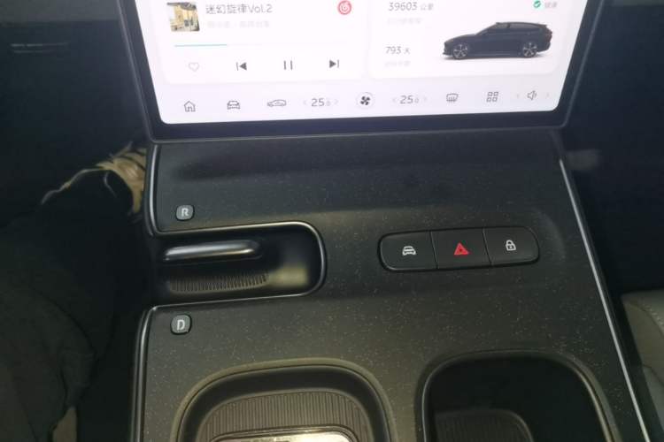 Used Nio ET5T 2024 75kWh Touring Gear Lever