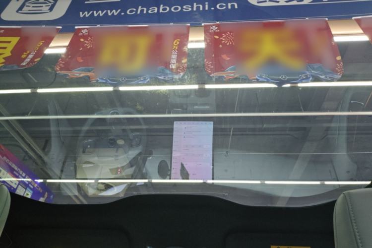 Used Nio ET5T 2024 75kWh Touring Headliner