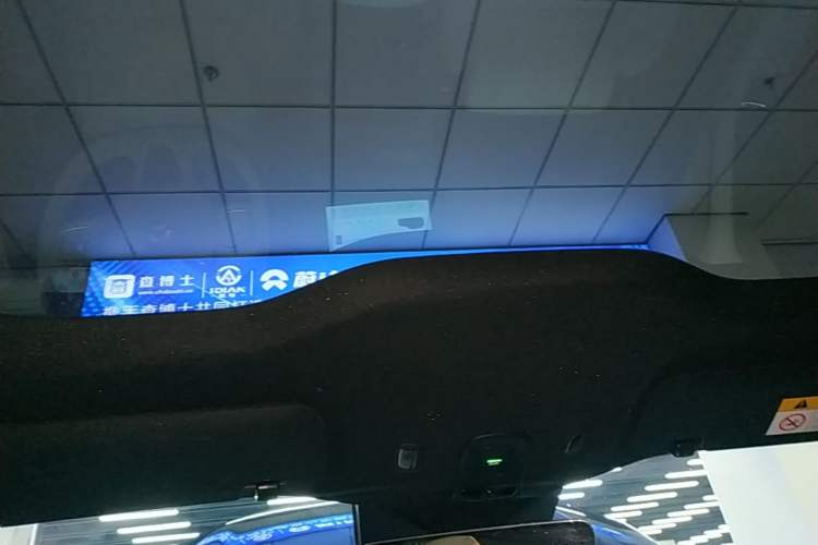 Used Nio ET5T 2024 75kWh Touring Headliner