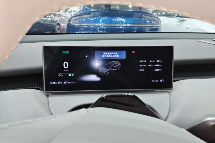 Used Nio ET5T 2024 75kWh Touring Instrument Cluster