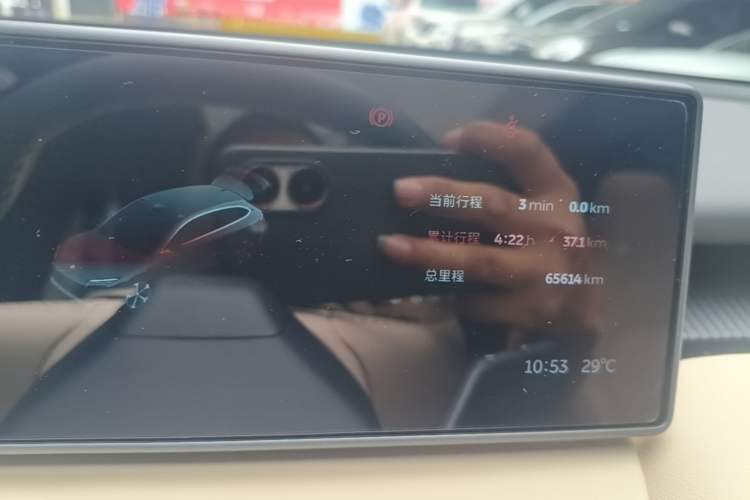 Used Nio ET5T 2024 75kWh Touring Instrument Cluster