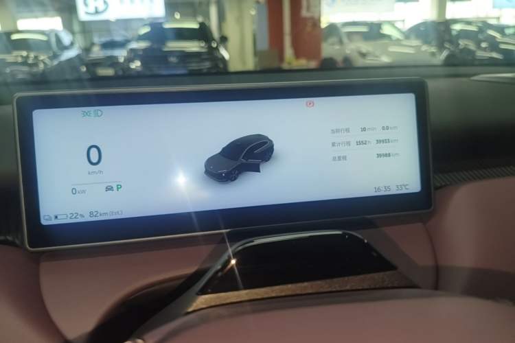 Used Nio ET5T 2024 75kWh Touring Instrument Cluster