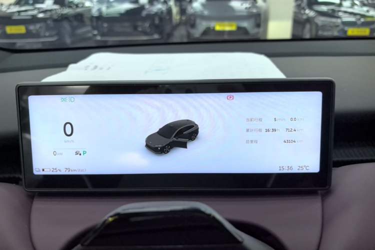 Used Nio ET5T 2024 75kWh Touring Instrument Cluster