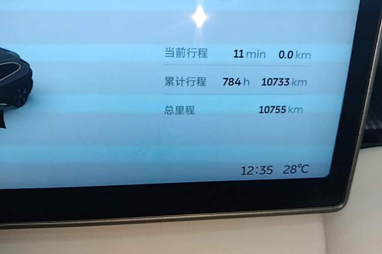 Used Nio ET5T 2024 75kWh Touring Instrument Cluster