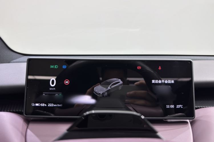Used Nio ET5T 2024 75kWh Touring Instrument Cluster