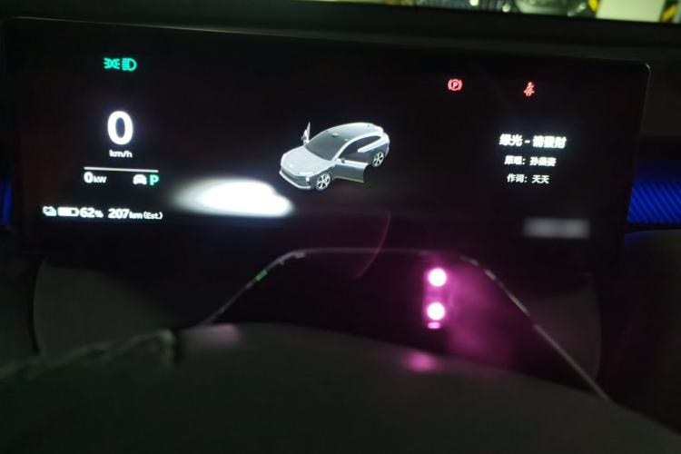 Used Nio ET5T 2024 75kWh Touring Instrument Cluster