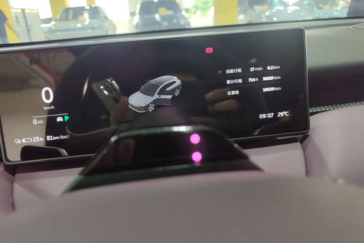 Used Nio ET5T 2024 75kWh Touring Instrument Cluster