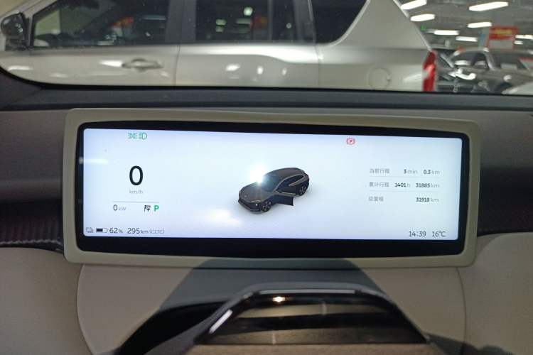 Used Nio ET5T 2024 75kWh Touring Instrument Cluster