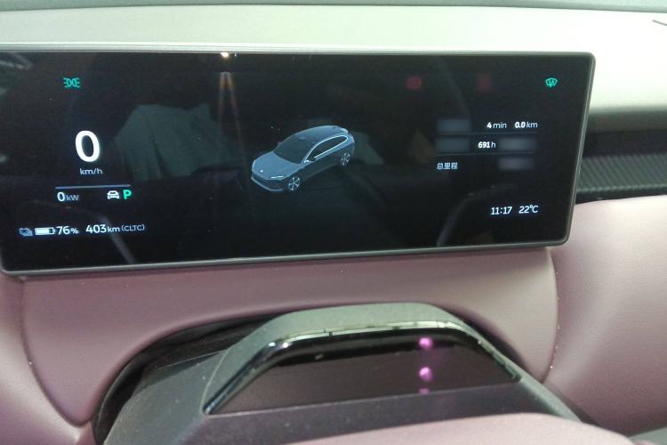 Used Nio ET5T 2024 75kWh Touring Instrument Cluster