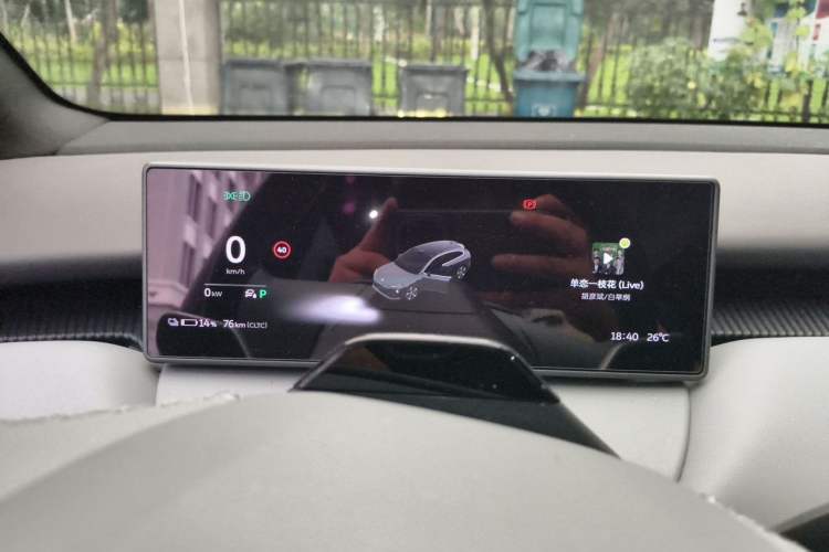 Used Nio ET5T 2024 75kWh Touring Instrument Cluster
