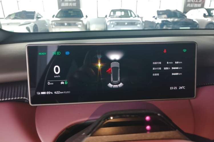 Used Nio ET5T 2024 75kWh Touring Instrument Cluster