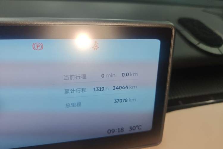 Used Nio ET5T 2024 75kWh Touring Instrument Cluster