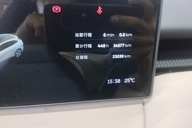 Used Nio ET5T 2024 75kWh Touring Instrument Cluster