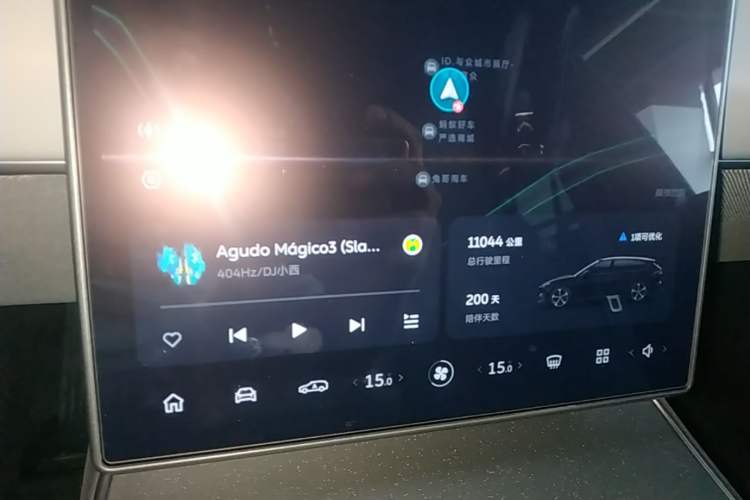 Used Nio ET5T 2024 75kWh Touring Instrument Cluster